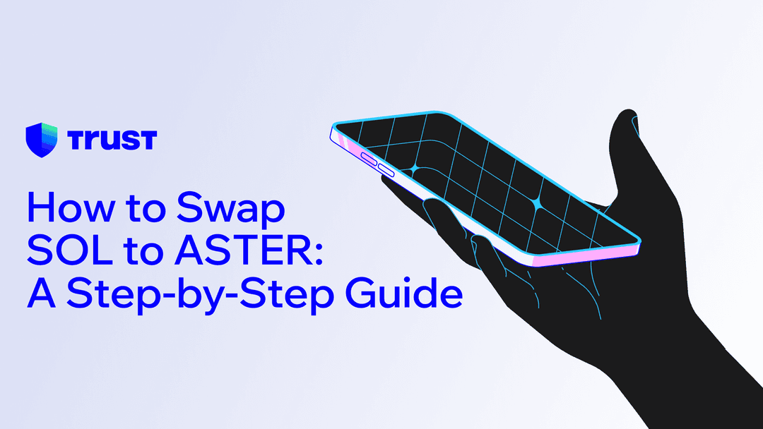 How to Swap SOL to ASTER: A Step-by-Step Guide