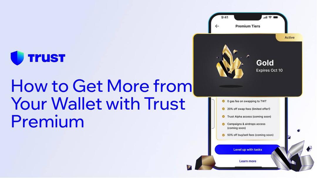 How to Get More from Your Wallet with Trust Premium