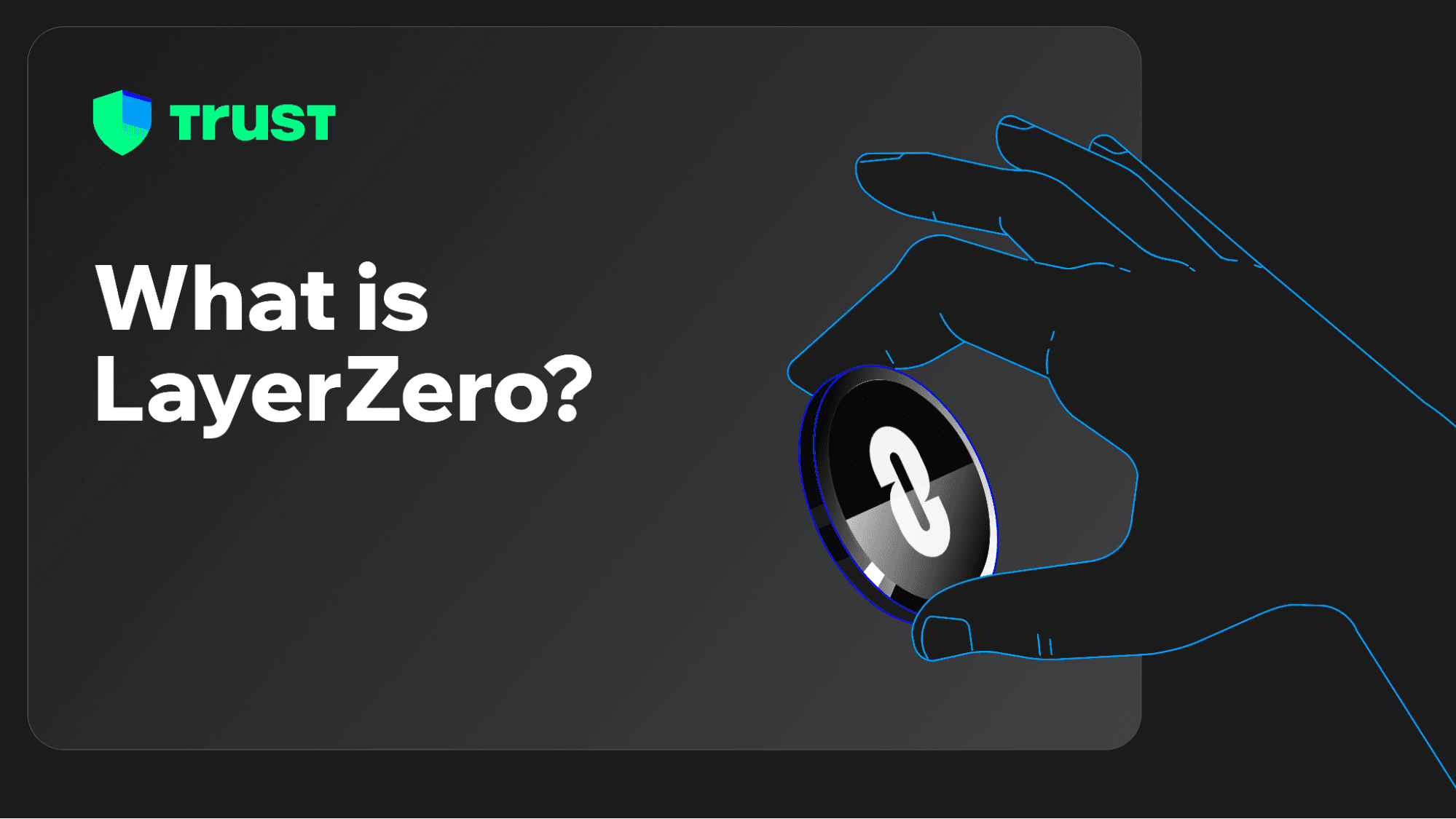 What is LayerZero?