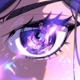 The AI Prophecy logo